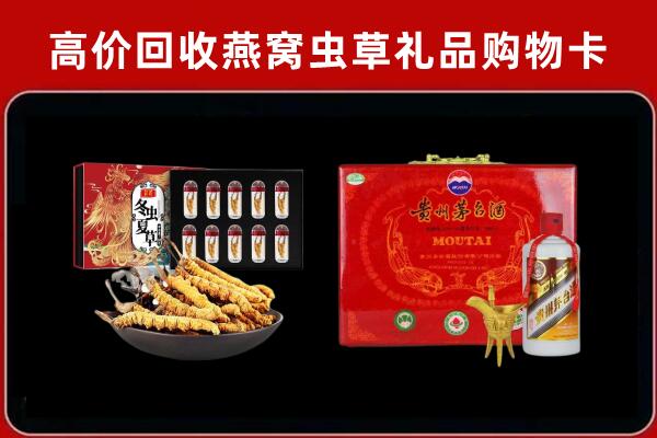 恩平市回收15年茅台酒
